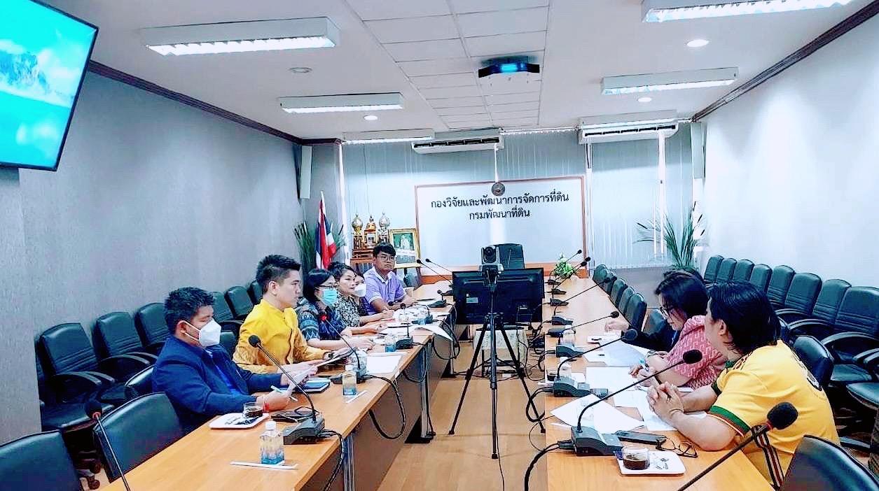 ภาพประกอบที่ 2