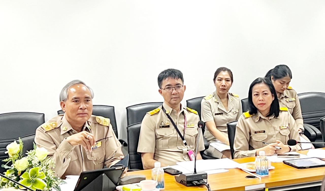 ภาพประกอบที่ 0