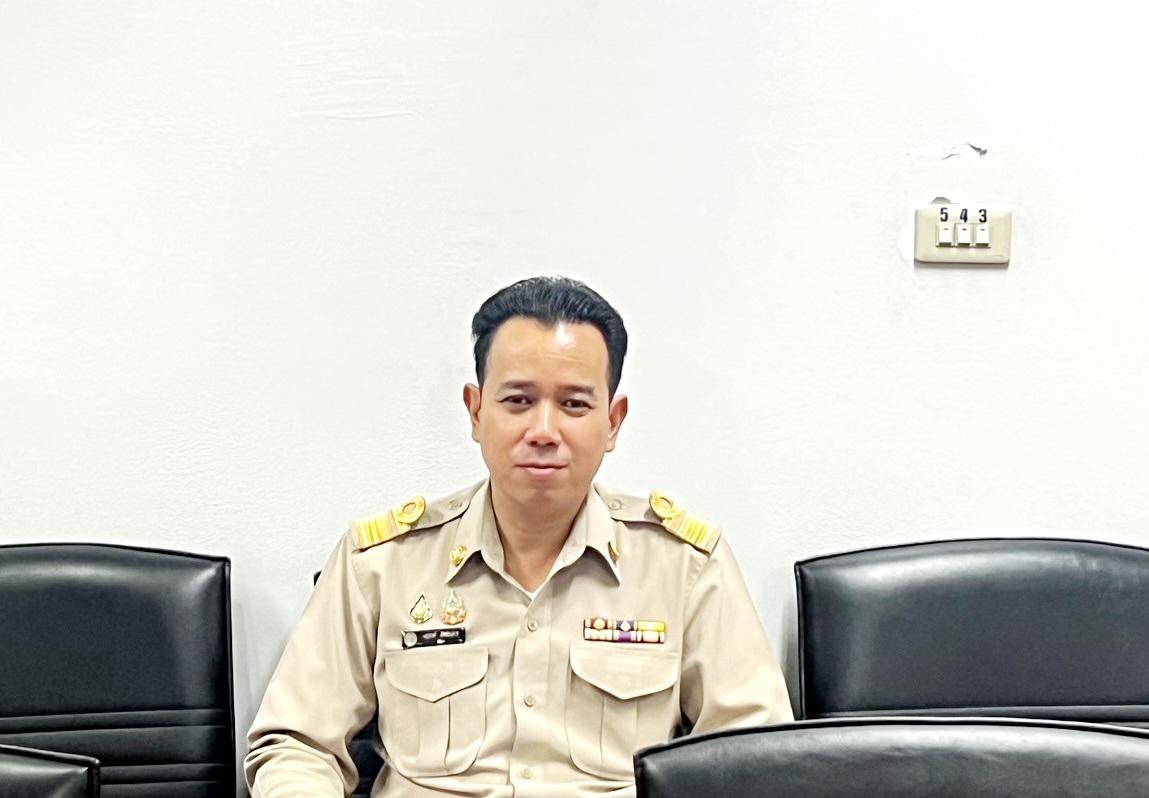 ภาพประกอบที่ 3