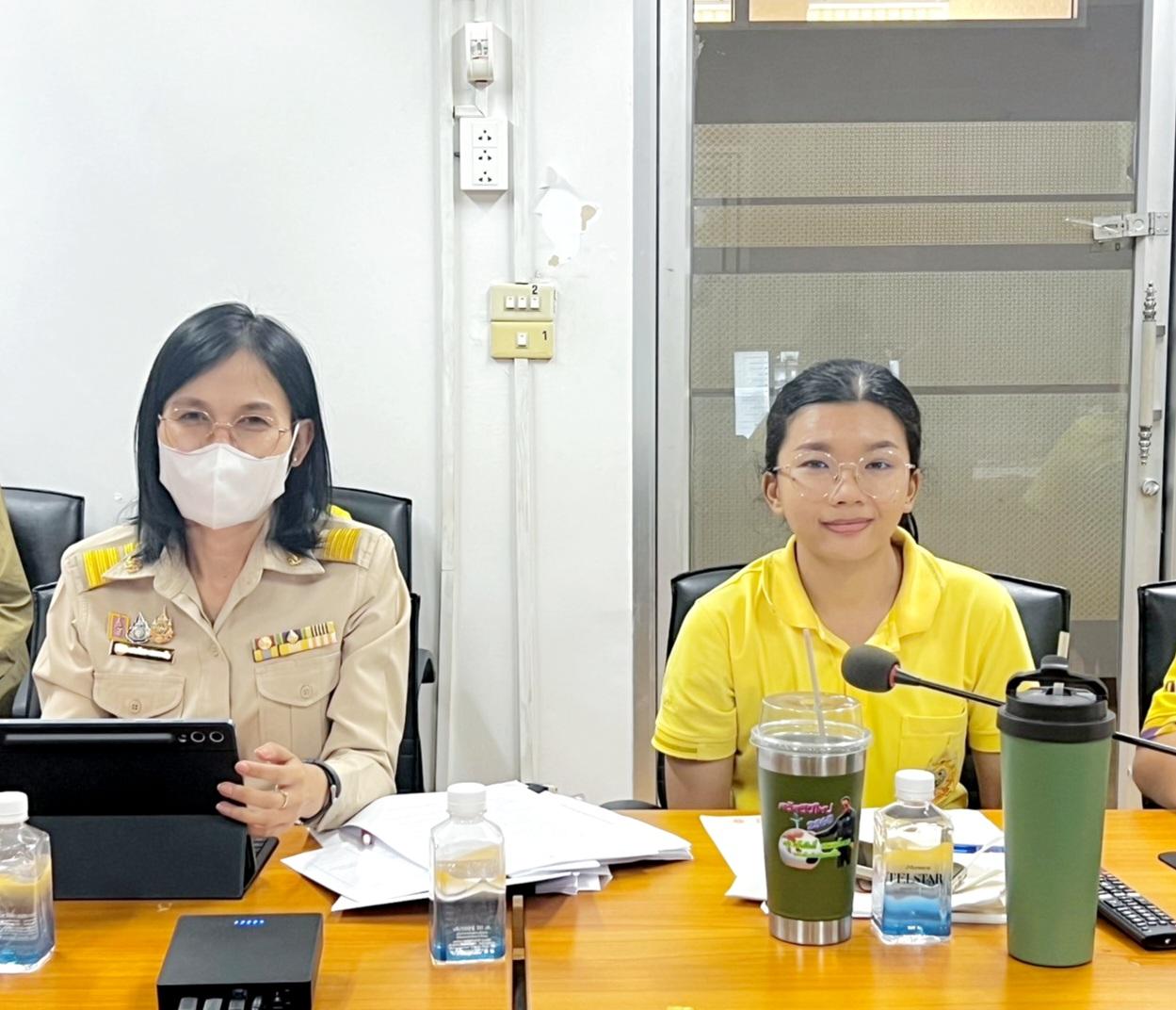 ภาพประกอบที่ 4