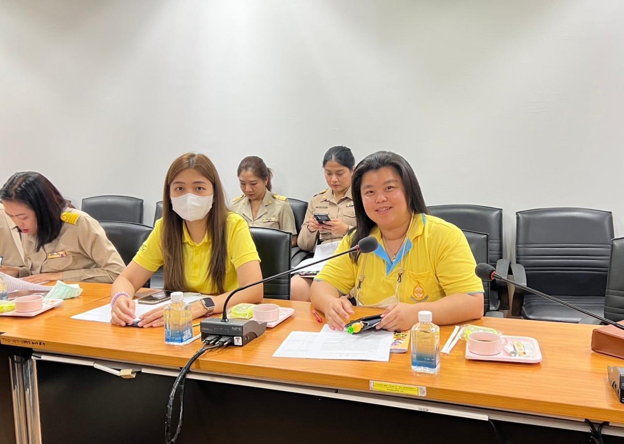 ภาพประกอบที่ 5