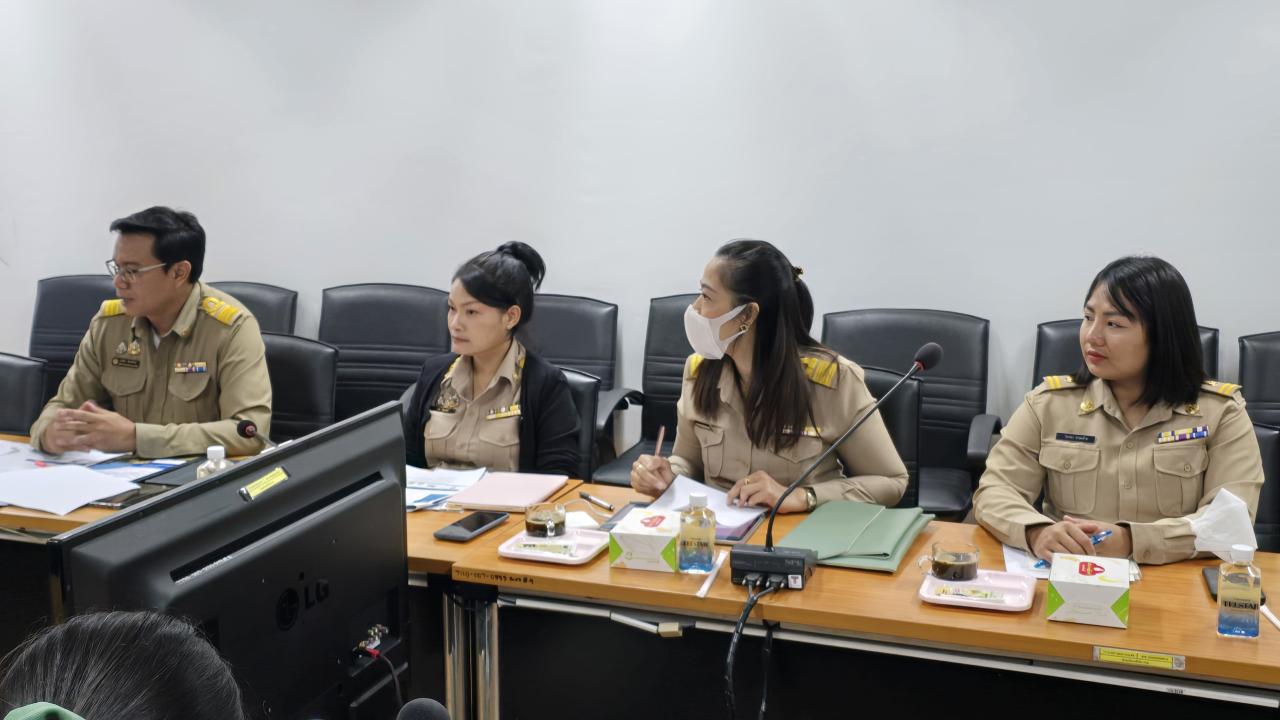 ภาพประกอบที่ 1