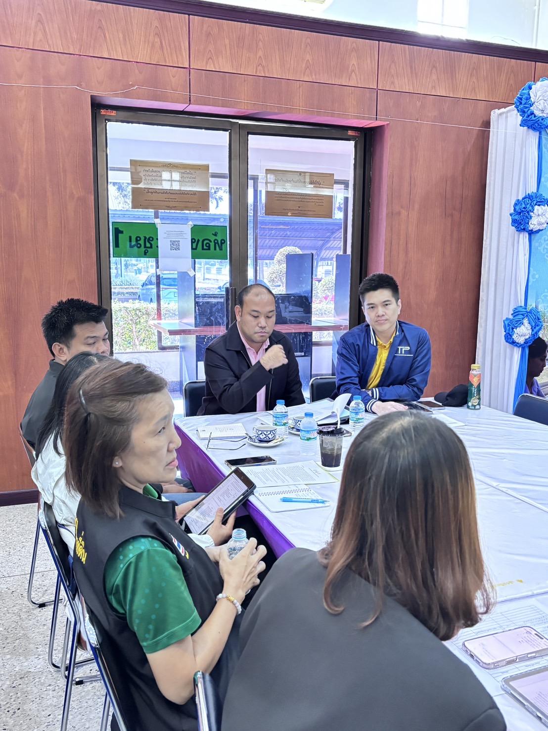 ภาพประกอบที่ 3