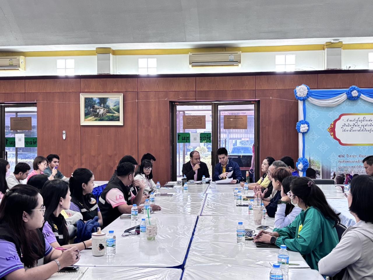 ภาพประกอบที่ 0