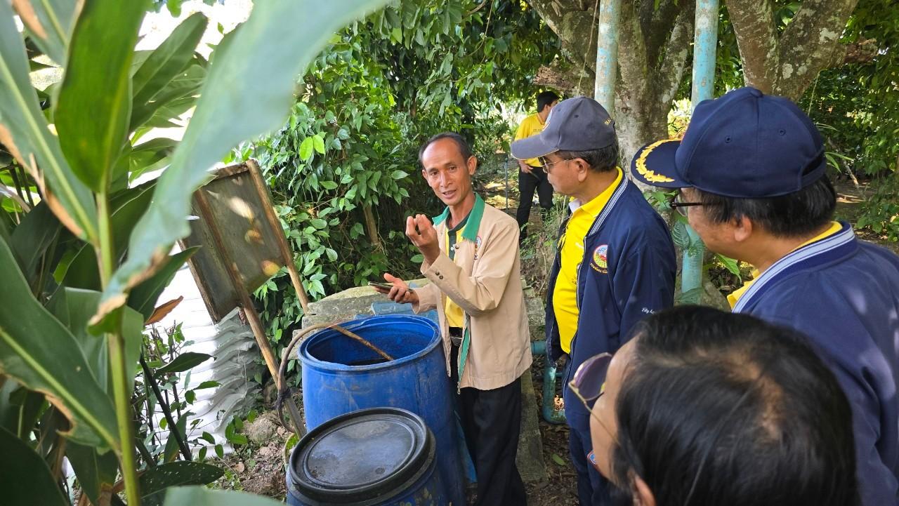 ภาพประกอบที่ 8