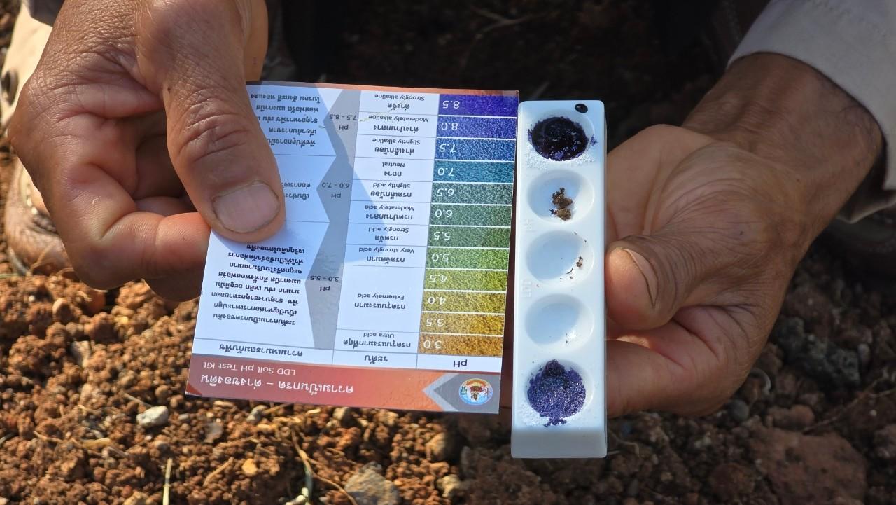 ภาพประกอบที่ 16