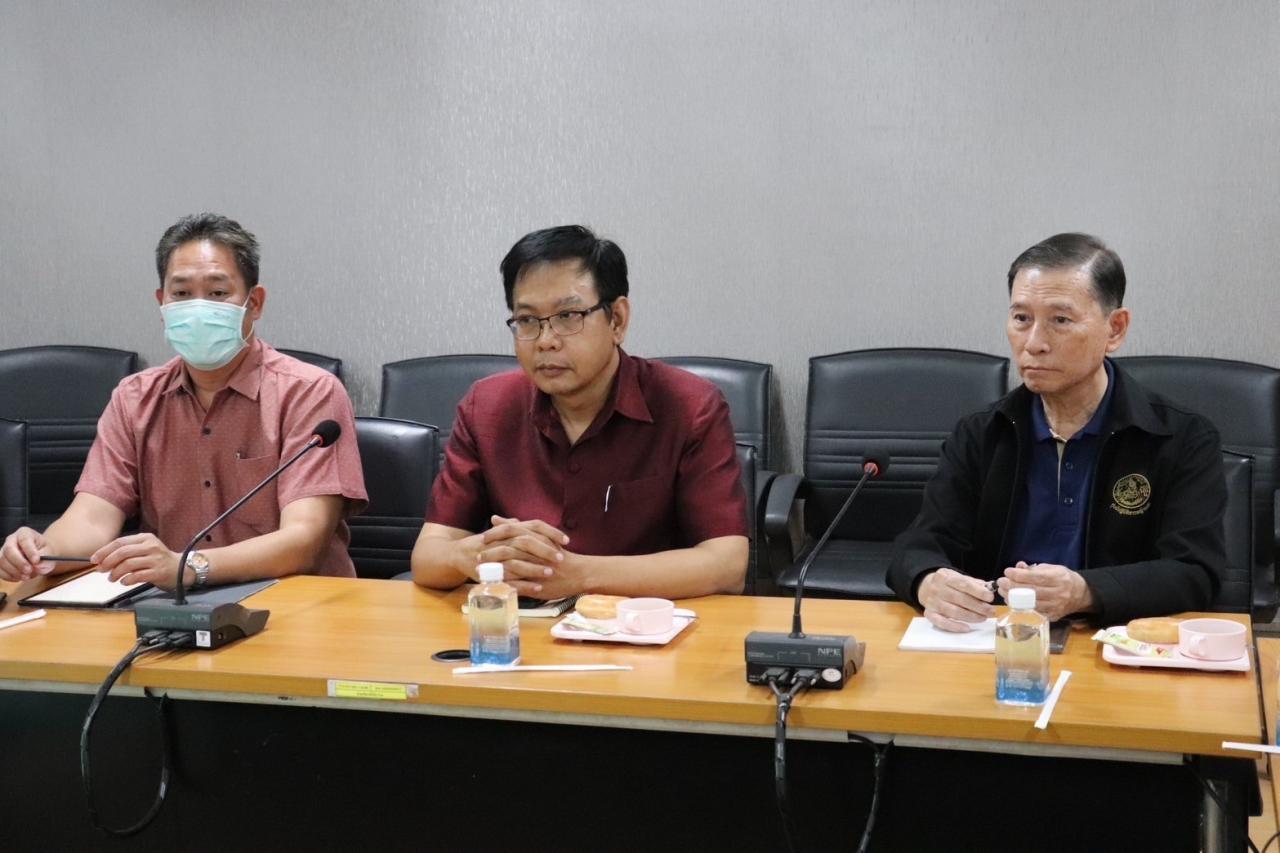 ภาพประกอบที่ 0