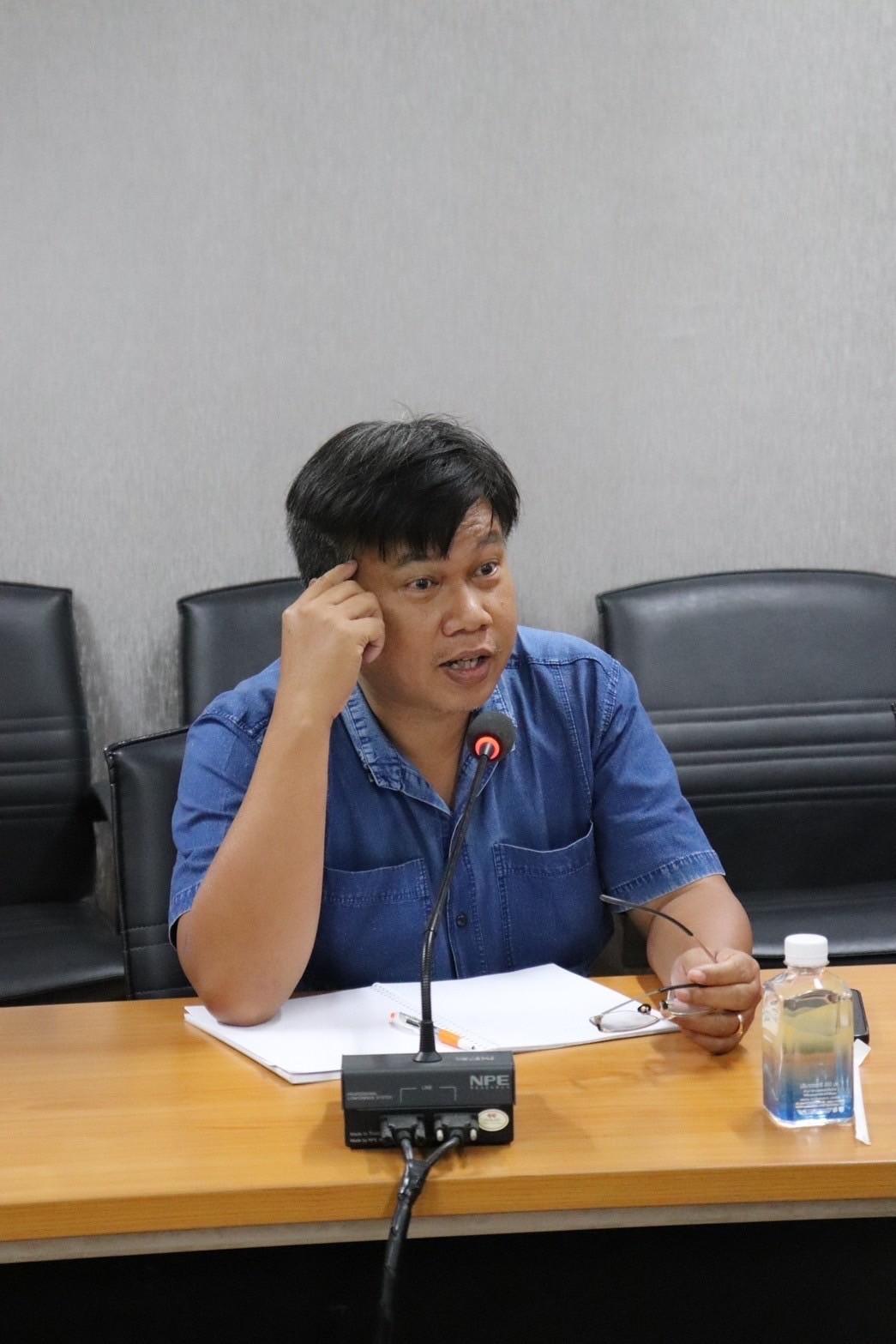 ภาพประกอบที่ 1