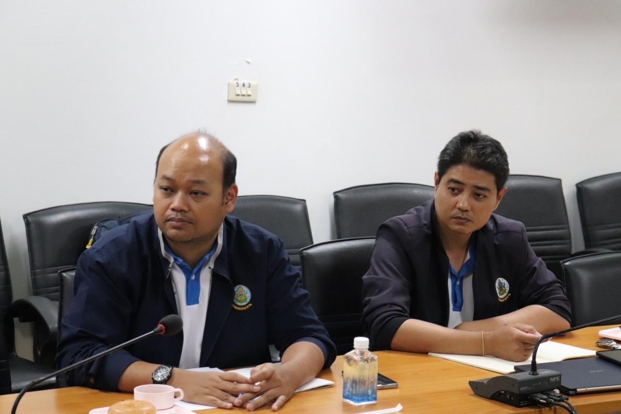 ภาพประกอบที่ 4