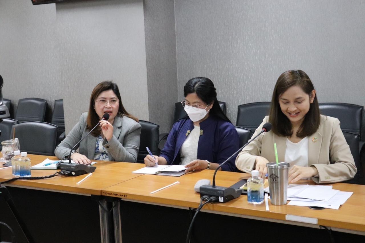 ภาพประกอบที่ 5