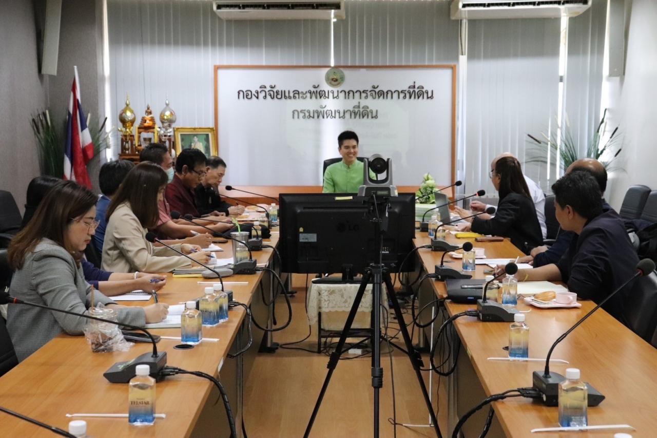 ภาพประกอบที่ 6