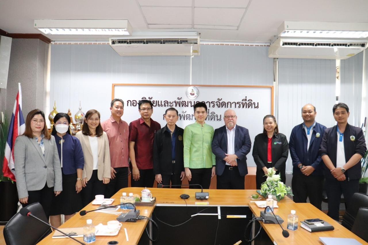 ภาพประกอบที่ 7