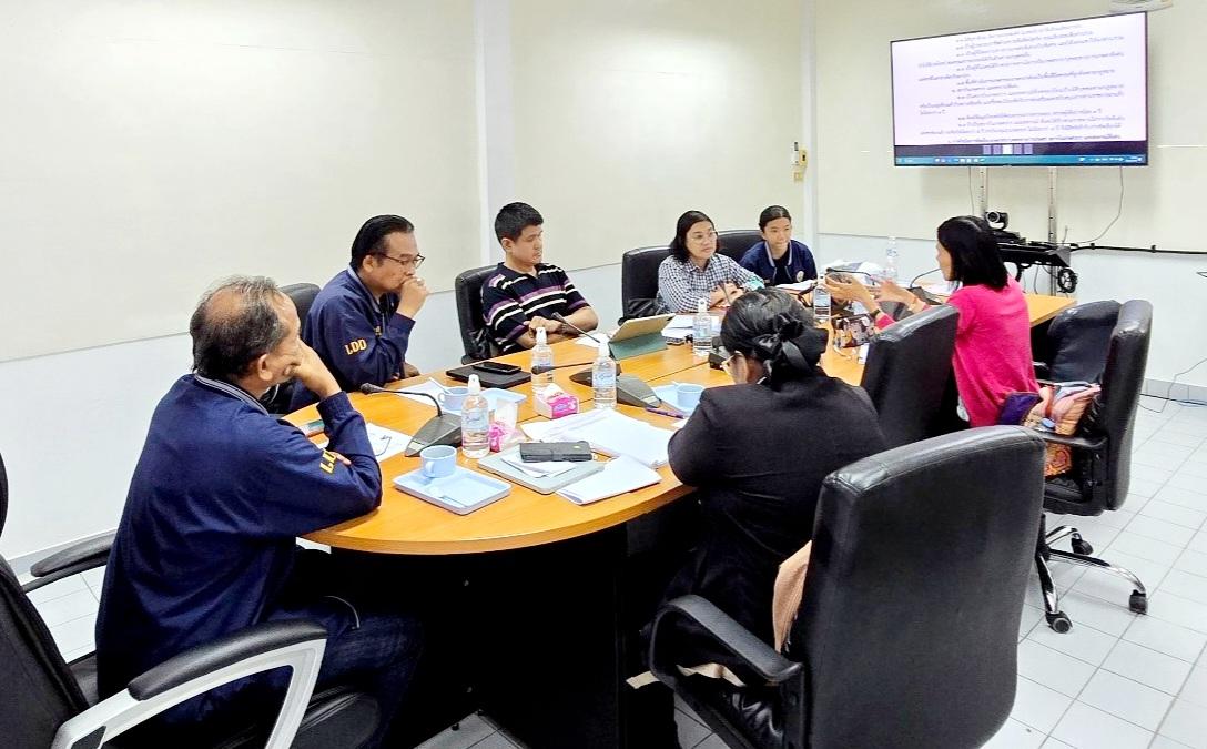 ภาพประกอบที่ 3