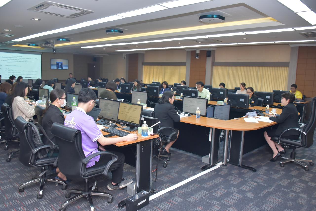 ภาพประกอบที่ 3