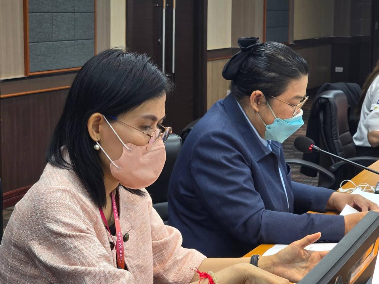 ภาพประกอบที่ 4