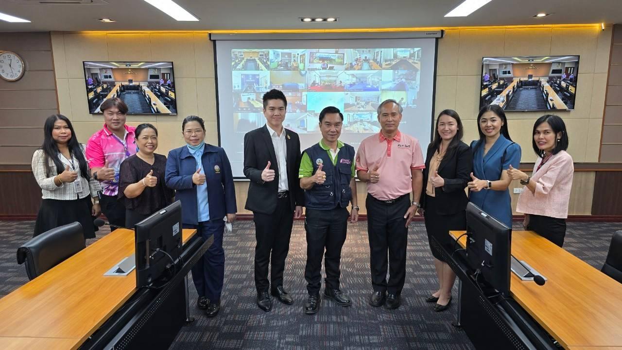 ภาพประกอบที่ 7