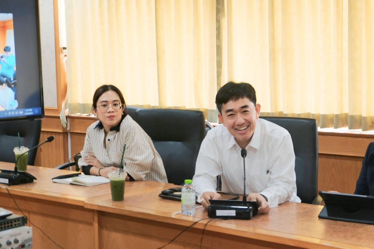 ภาพประกอบที่ 2