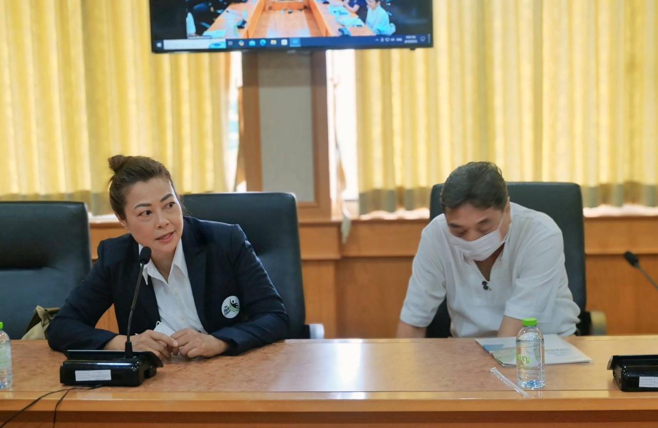 ภาพประกอบที่ 3