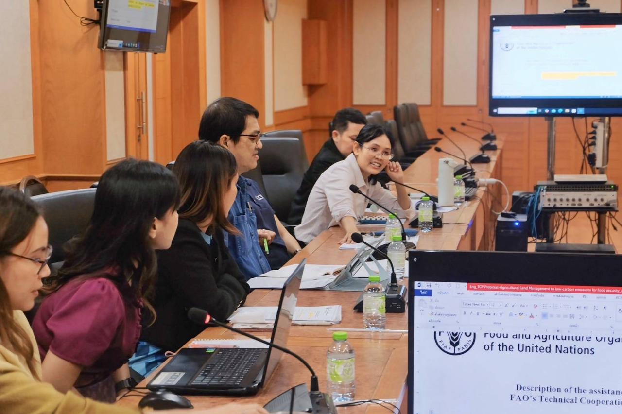 ภาพประกอบที่ 9