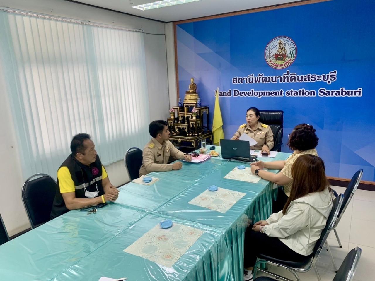 ภาพประกอบที่ 0