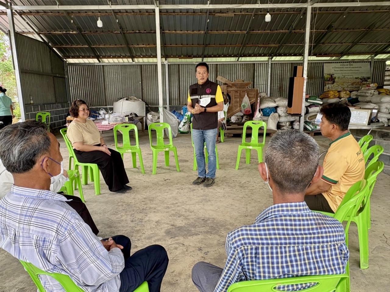 ภาพประกอบที่ 2