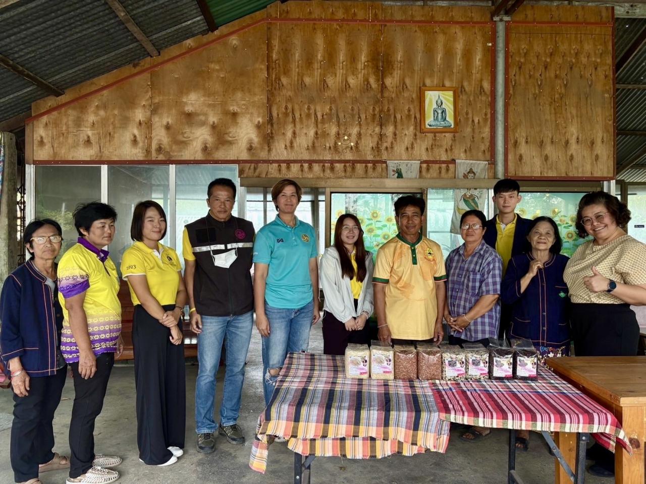 ภาพประกอบที่ 4