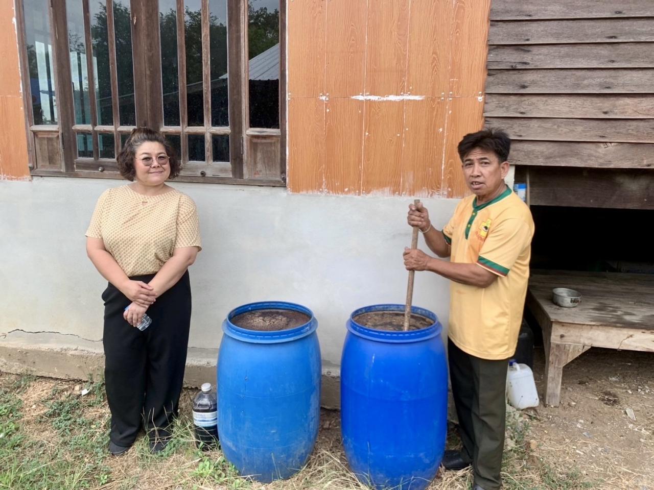 ภาพประกอบที่ 5