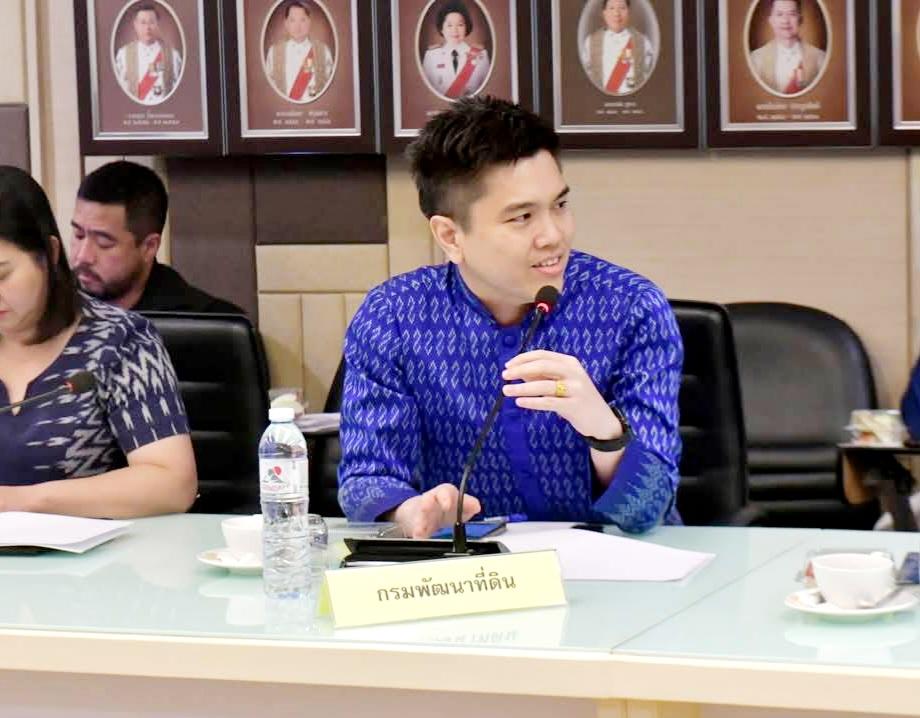 ภาพประกอบที่ 0