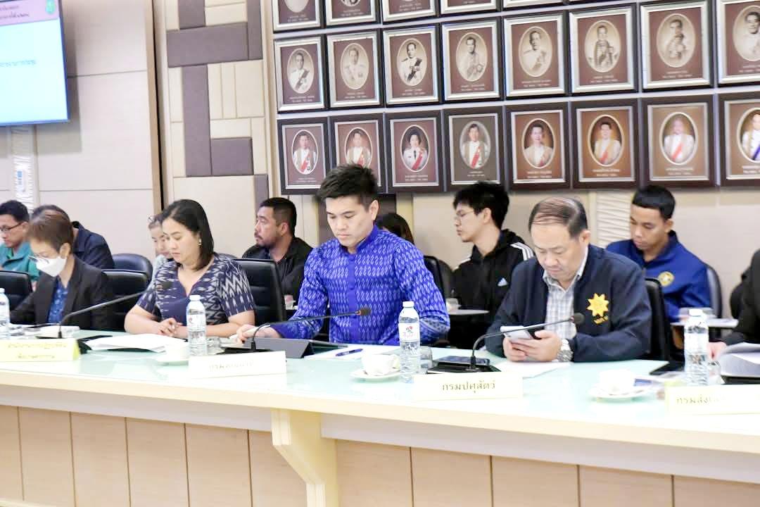 ภาพประกอบที่ 1