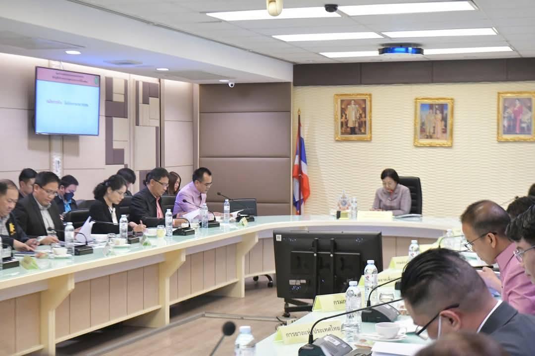 ภาพประกอบที่ 4