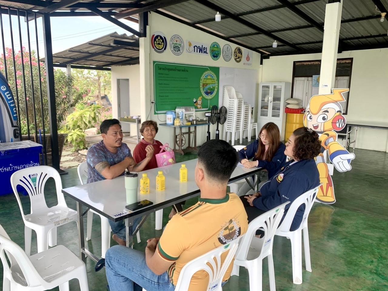 ภาพประกอบที่ 0