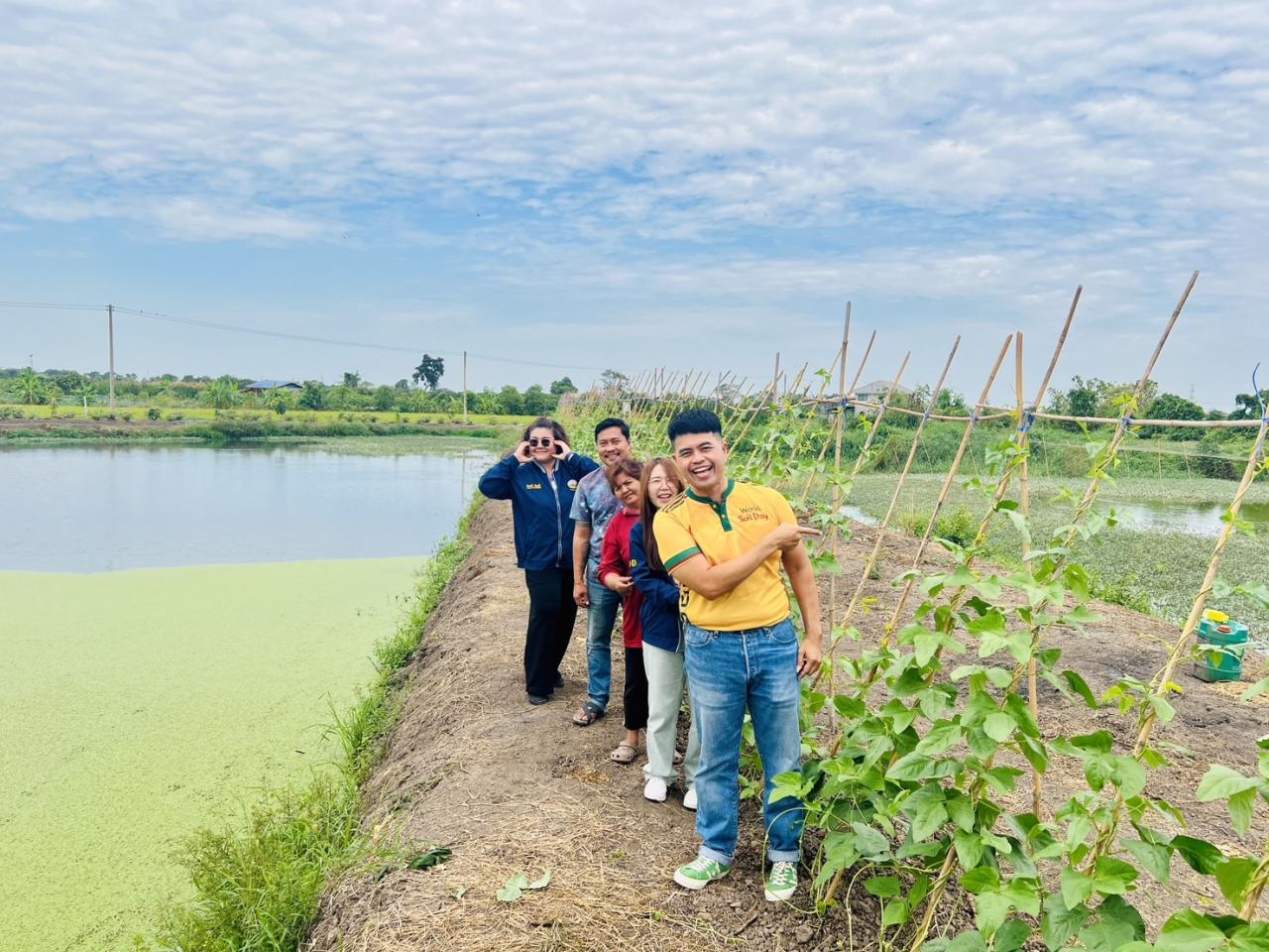 ภาพประกอบที่ 1