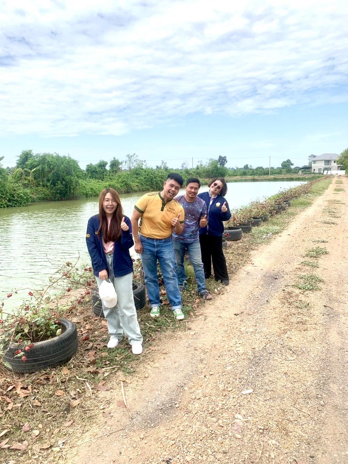 ภาพประกอบที่ 3