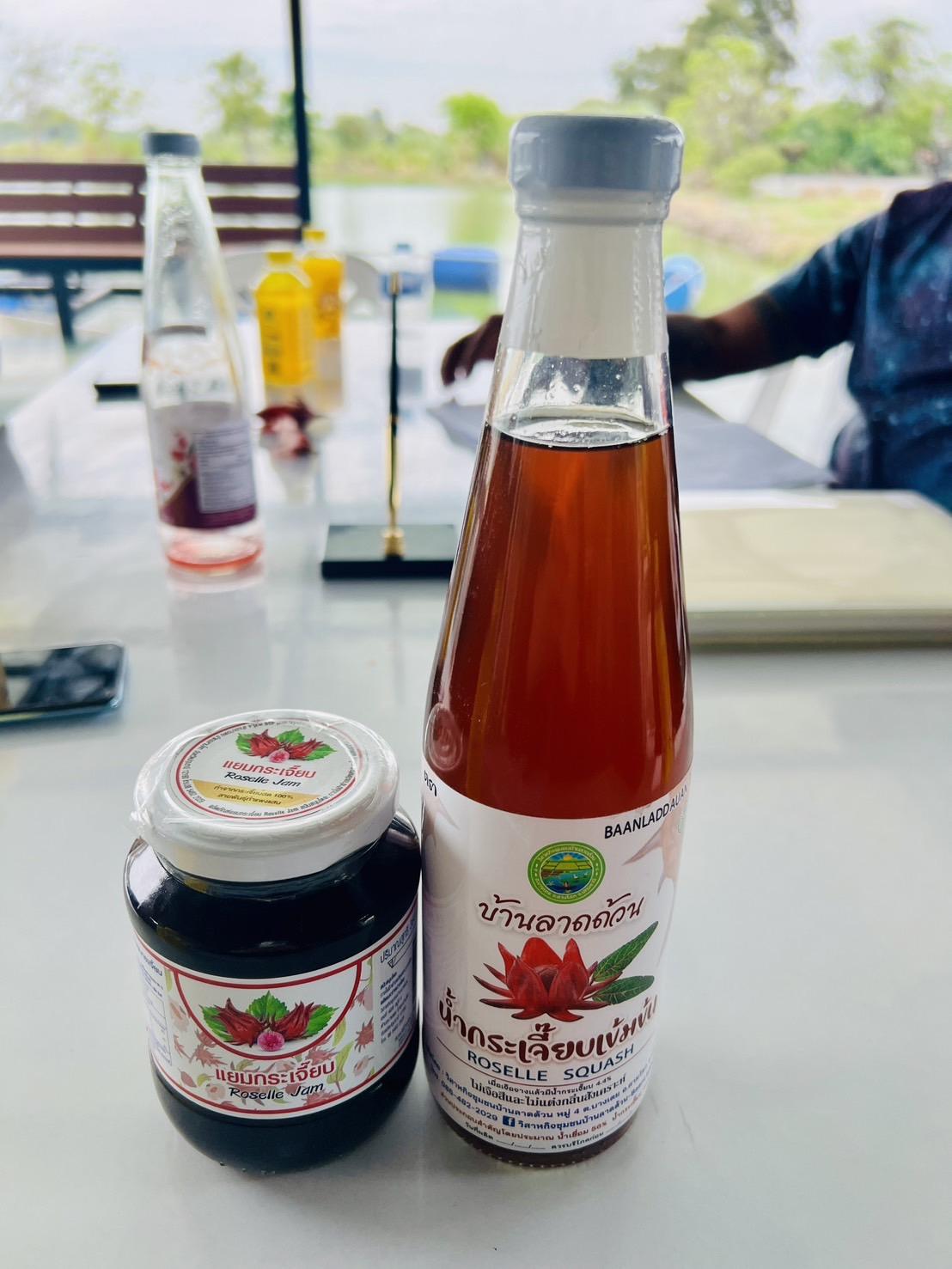 ภาพประกอบที่ 6