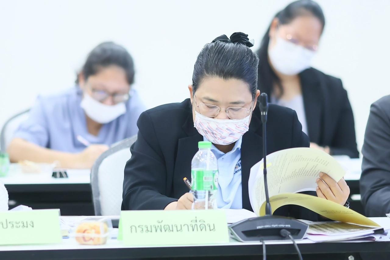 ภาพประกอบที่ 0