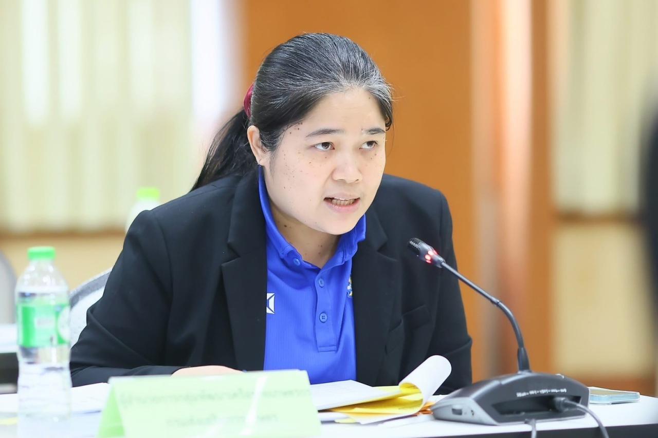 ภาพประกอบที่ 1