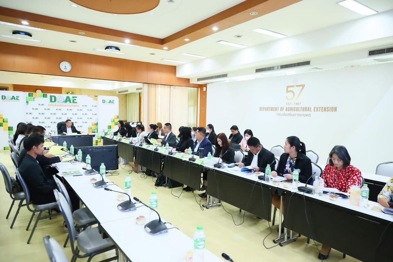 ภาพประกอบที่ 8