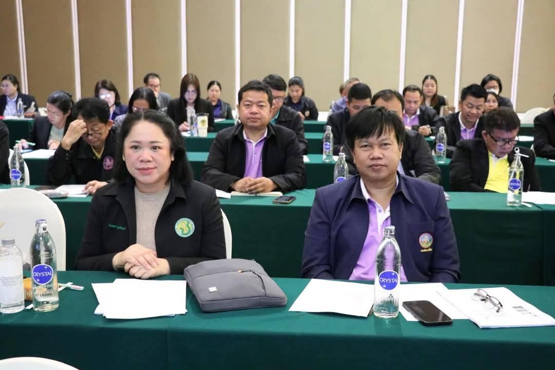 ภาพประกอบที่ 2