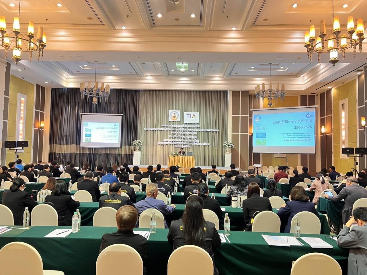 ภาพประกอบที่ 5