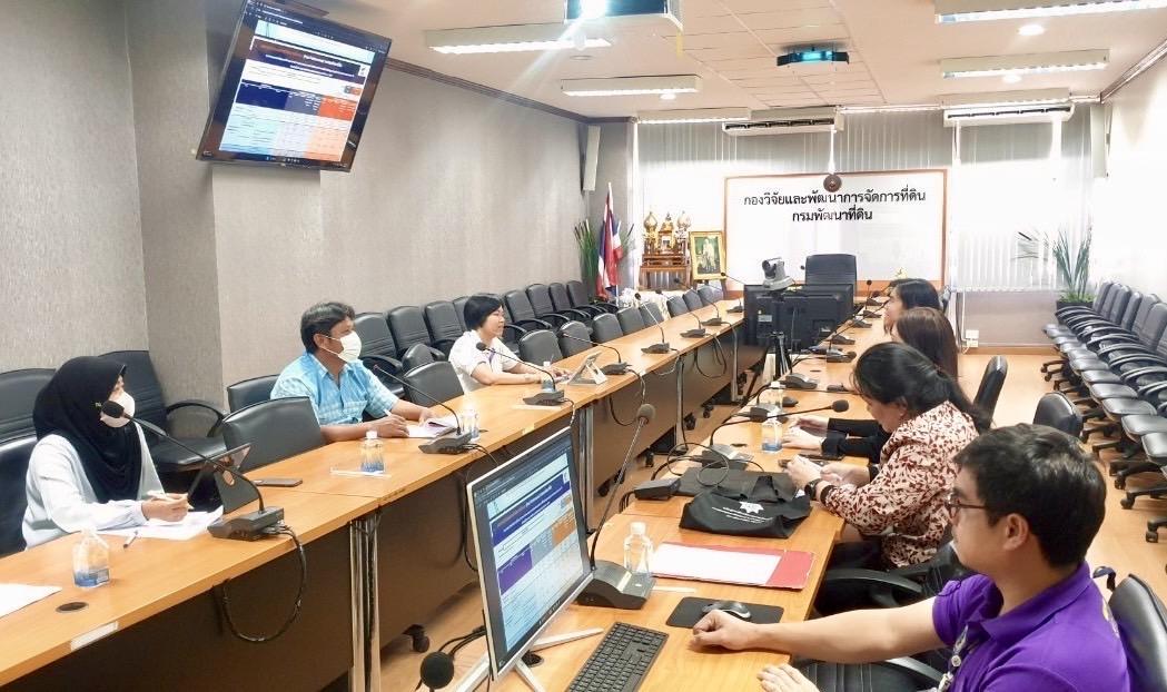 ภาพประกอบที่ 1