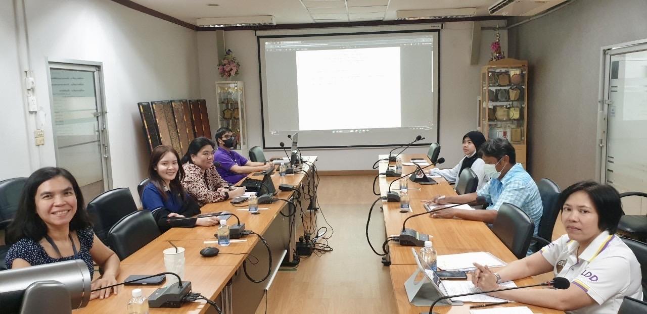 ภาพประกอบที่ 2