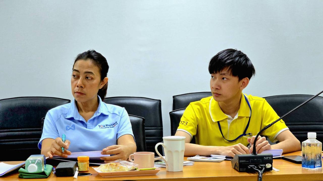 ภาพประกอบที่ 5