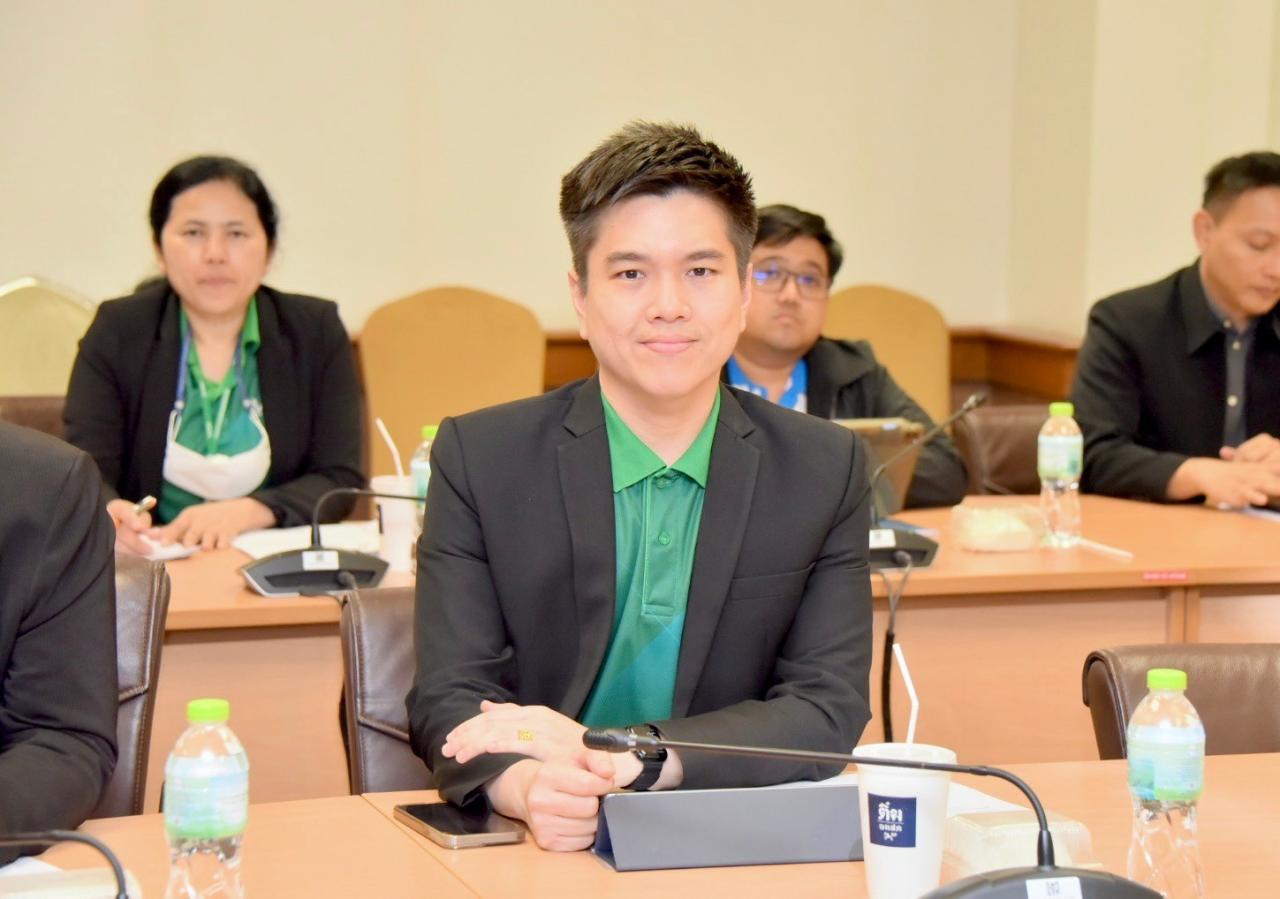 ภาพประกอบที่ 2