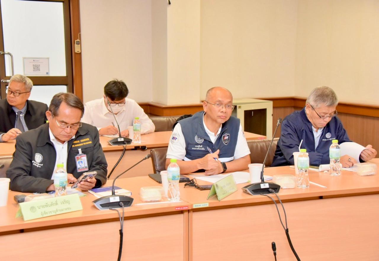 ภาพประกอบที่ 5