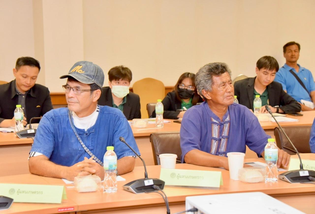 ภาพประกอบที่ 7