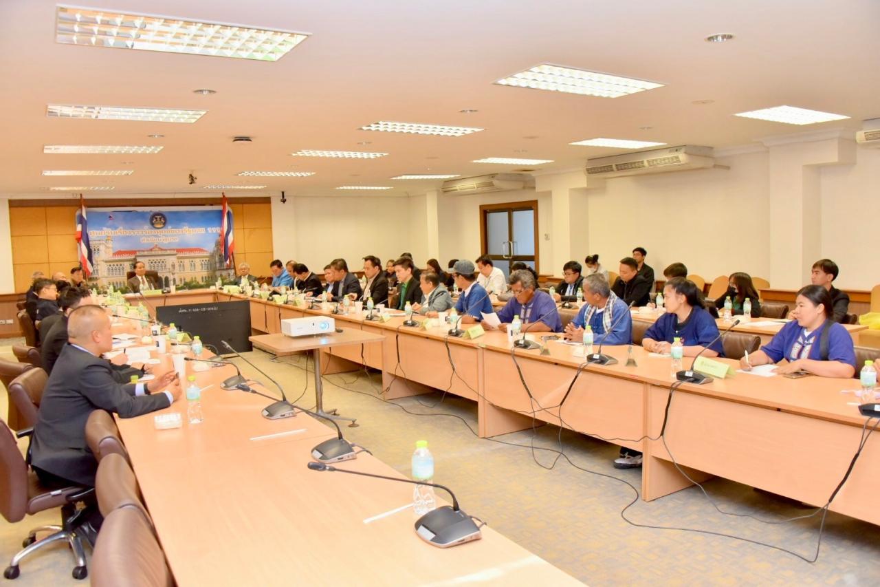 ภาพประกอบที่ 8