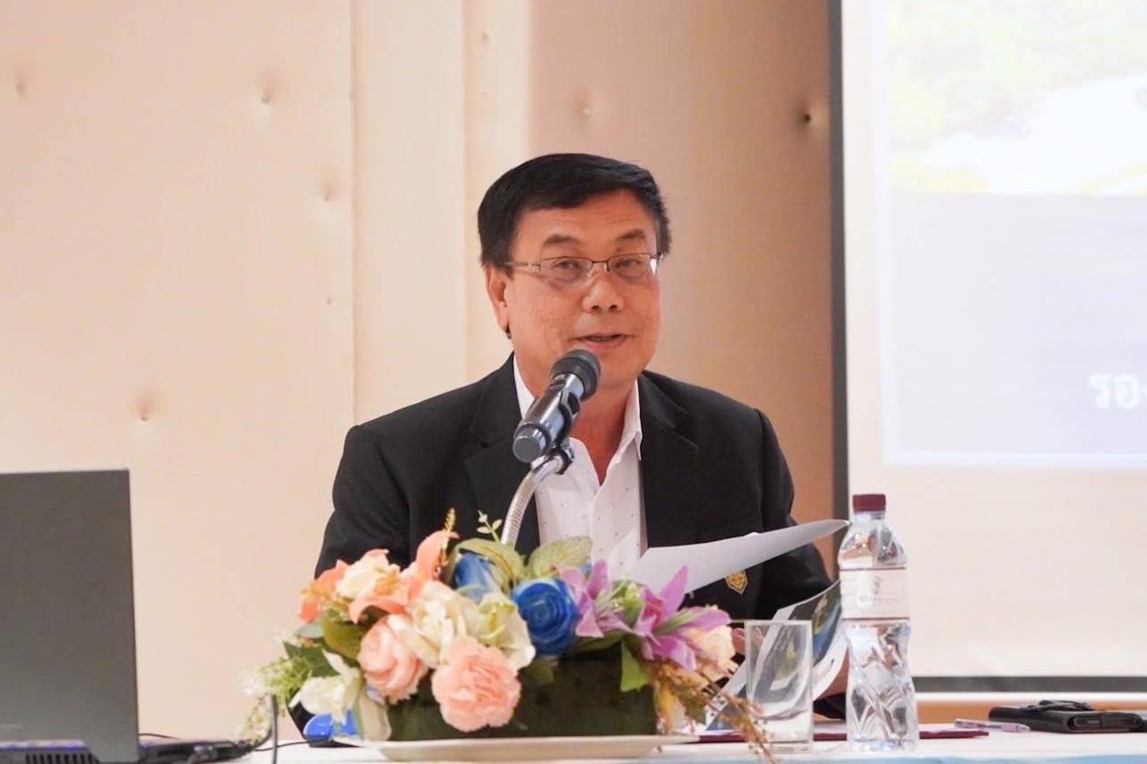 ภาพประกอบที่ 0