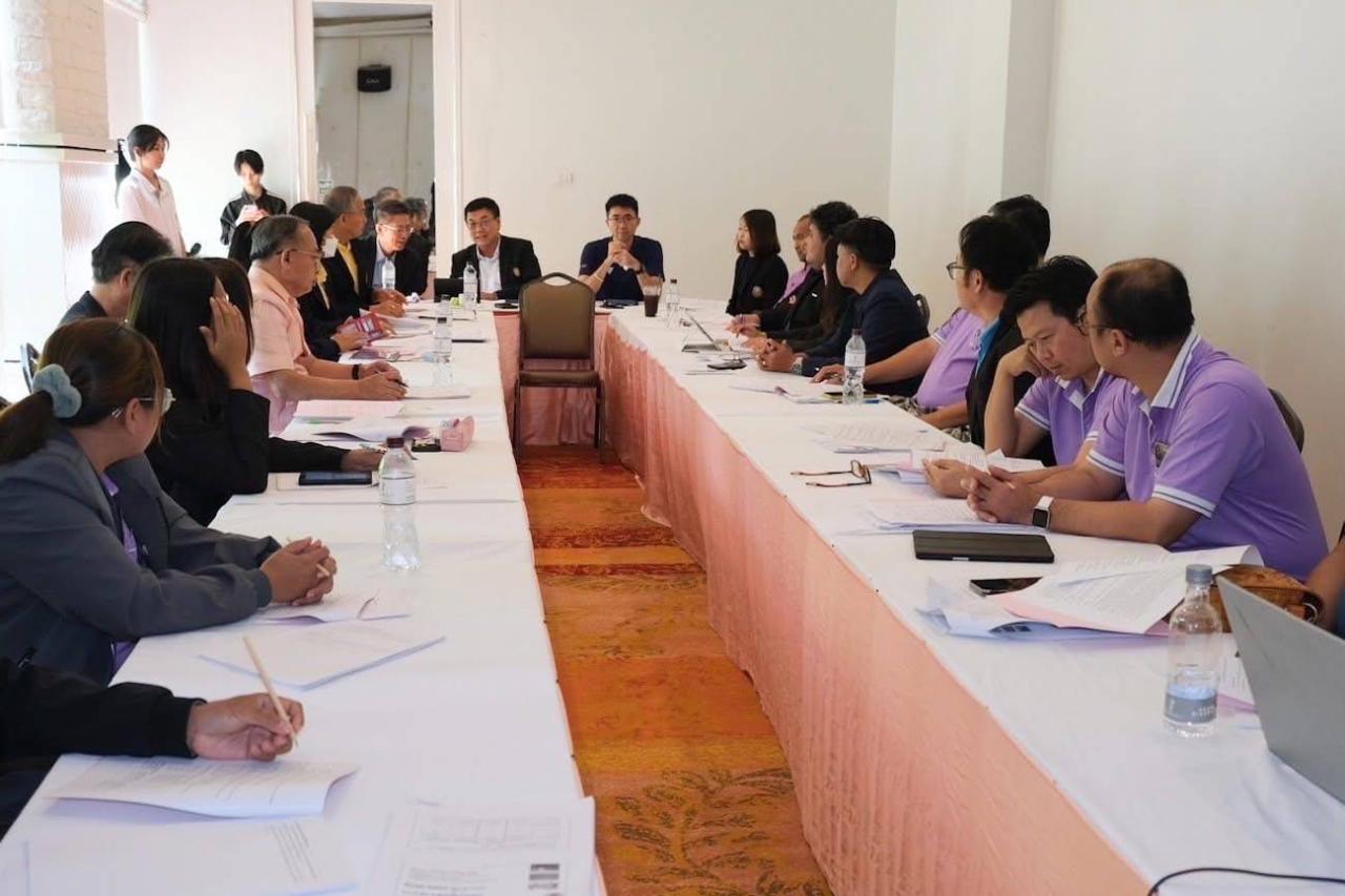 ภาพประกอบที่ 3