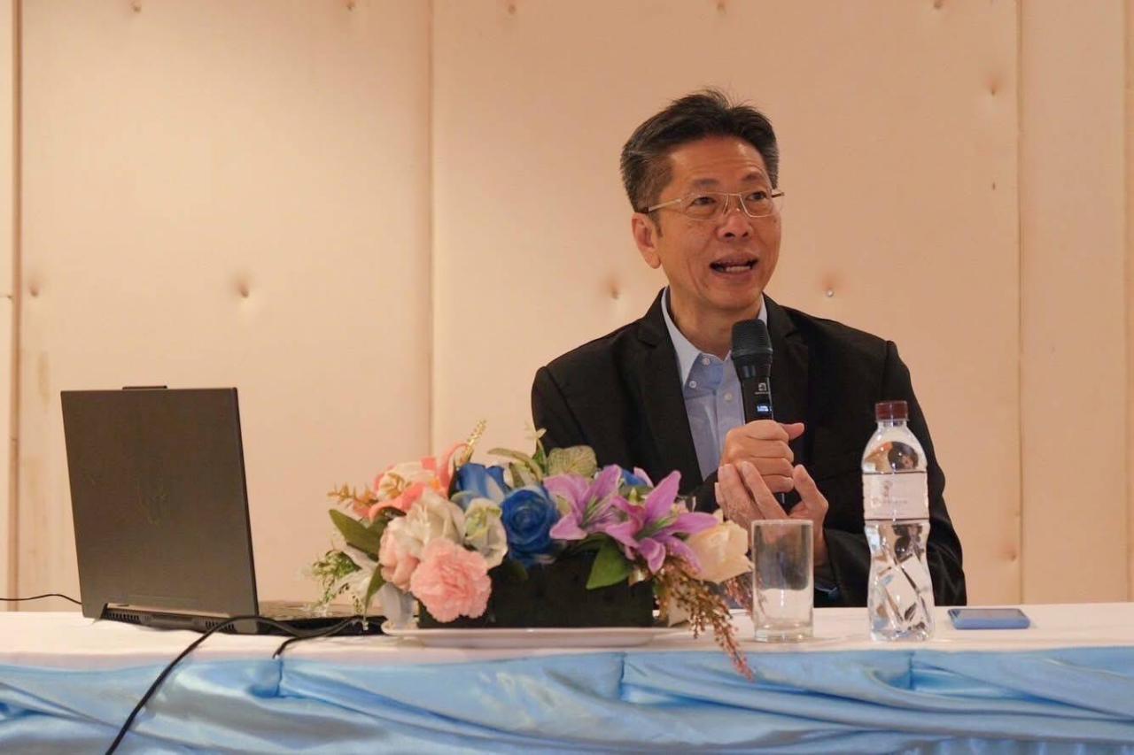 ภาพประกอบที่ 5