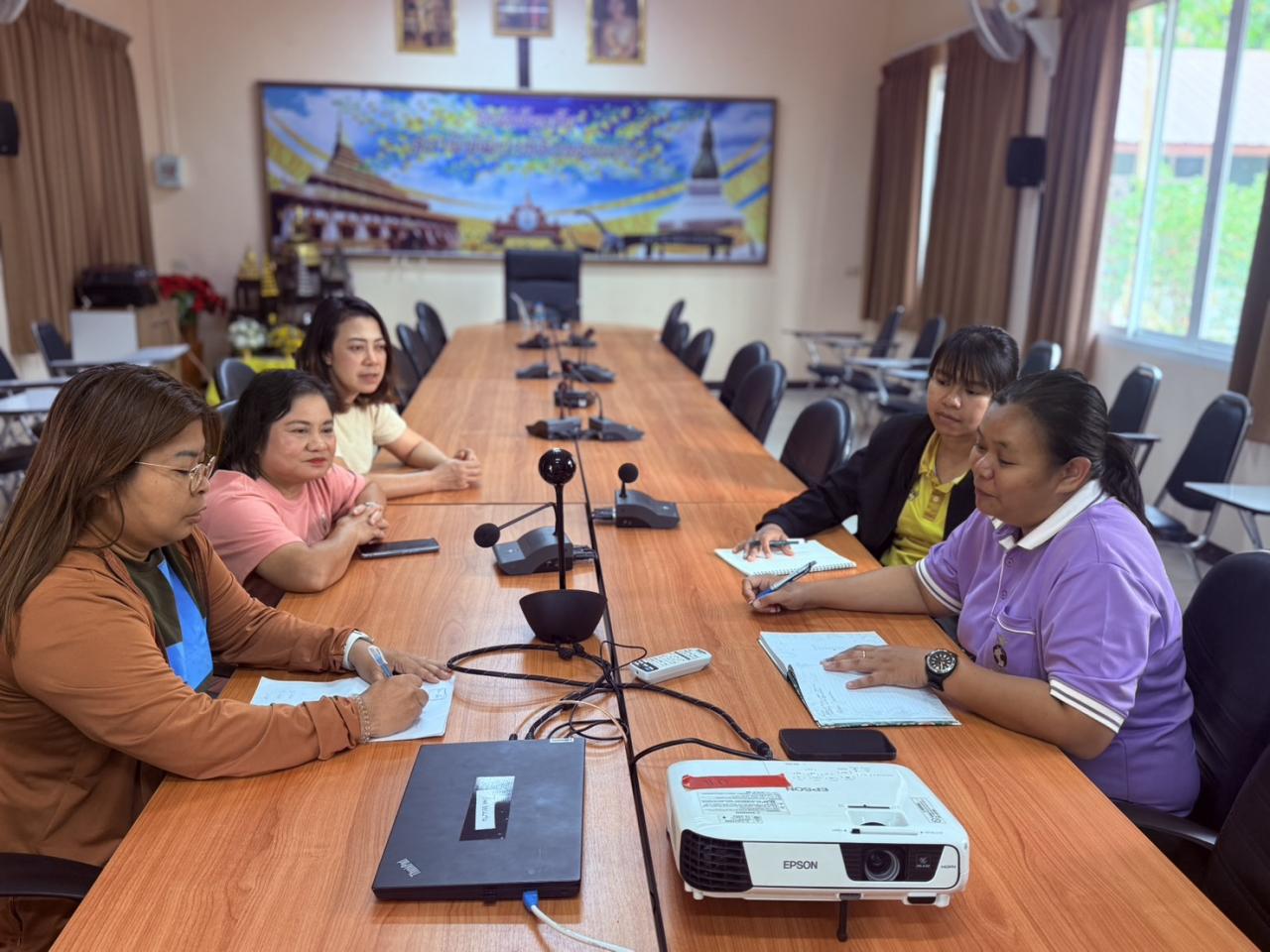 ภาพประกอบที่ 1